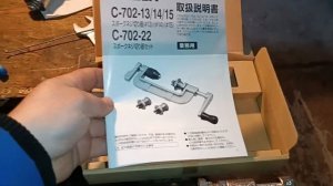 СТАНОК ДЛЯ НАКАТКИ РЕЗЬБЫ НА СПИЦАХ