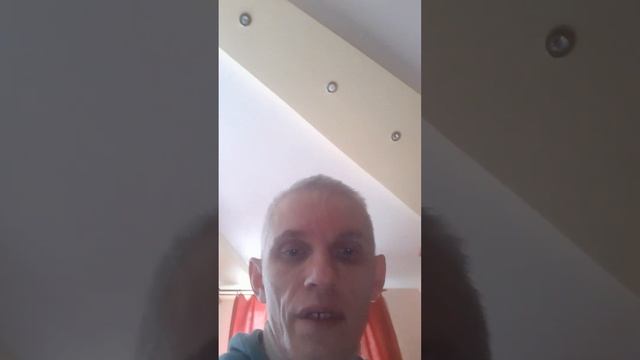пришол заказ с интернет  маркета Озон