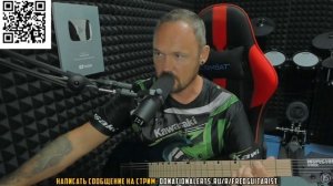 FREDGUITARIST ВЫСКАЗАЛСЯ О ТВОРЧЕСТВЕ DREAM THEATER!