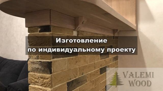 Барные столешницы смотреть онлайн