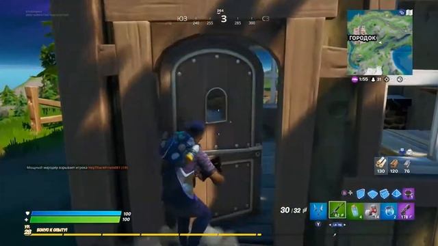 Fortnite ПОПЫТКА ОТКРЫТЬ ВСЕ СУНДУКИ смотреть онлайн