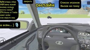 Концепты ВАЗ КРАШ ТЕСТ СИМУЛЯТОР 2|АВИТО?ТЮНИНГ?ОНЛАЙН