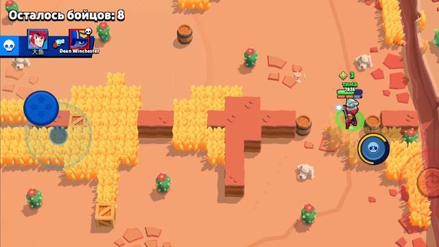 мы можем больше не снимать brawl Stars потому что Мега ящик? смотреть онлайн