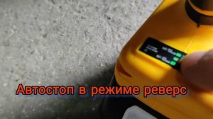 Ударный аккумуляторный гайковерт WERX