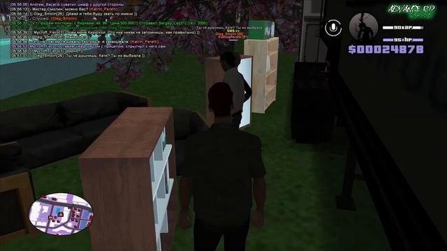 Расстановка мебели по санатарию. смотреть онлайн