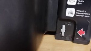 Epson l355 не качает чернила? Решение!