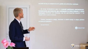 21 Может ли христианка носить брюки Как должна одевать?