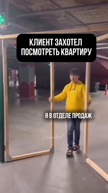 ОТДЫХ НА ВЫХОДНЫХ: ожидание/реальность #новостройки #краснодар смотреть онлайн