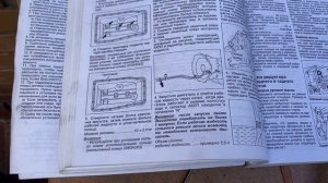 Замена фильтра в АКПП Паджеро 4 3,2 дизель