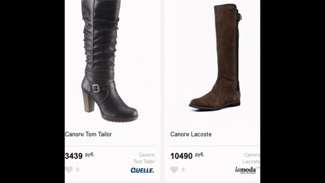 Резиновые сапоги женские смотреть онлайн