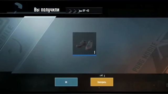 12 сезон!!! ОТКРЫЛА 40 ПРЕМИУМ ЯЩИКОВ !!! Pubg mobile смотреть онлайн