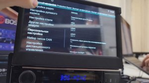 Заводские настройки (инженерное меню) из коробки ( по у