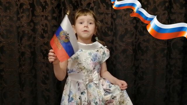 Носкова Александра смотреть онлайн