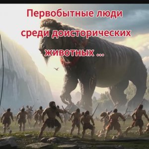 0515 (1)(1) ТЫ такого ещё не видал(а), ЭТО ТОЧНО: ТЫ НЕ ПОВЕРИШЬ, а лучше будет ЕСЛИ ПОВЕРИШЬ ...