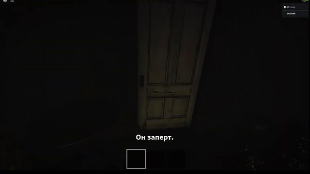 мясная лавка Horror смотреть онлайн