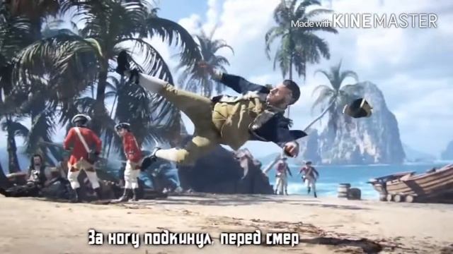 Литерал assasin_creed смотреть онлайн