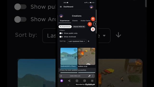 Как сделать стойку в плис донат.! смотреть онлайн
