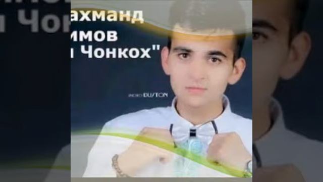 Фарахманд КАРИМОВ смотреть онлайн