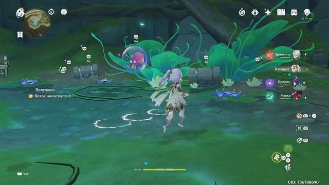 Genshin Impact Куча сундуков Аранар Сумеру смотреть онлайн