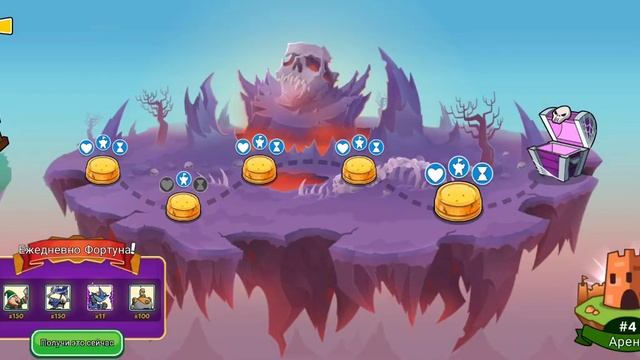 Играю В Tower Conquest! 8 Часть "Этот Зомби Крут ! Открываем Су? смотреть онлайн