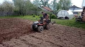 VID_20250518_135150.mp4