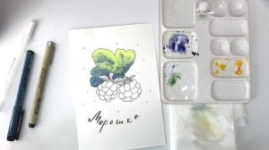 Рисуем морошку / акварельный скетчинг / акварель просто