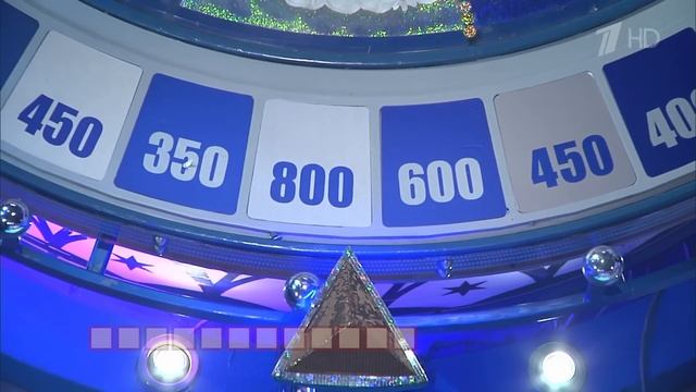 «Добрые дела». Поле чудес. Выпуск от 21.02.2025 смотреть онлайн