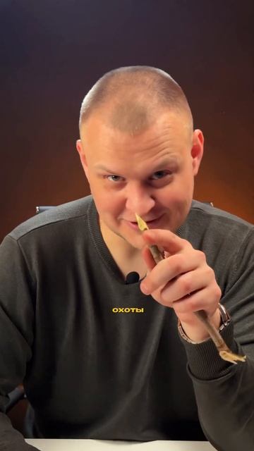 Чем так хорош мультитул? Что подарить мужчине на 23 фев? смотреть онлайн