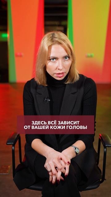 3 глупых мифа о средствах для волос #волосы #косметика #