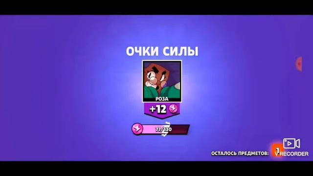 Просто решил открыть сундук и атам😱😱😱 смотреть онлайн