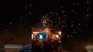 День города Южно-Сахалинска