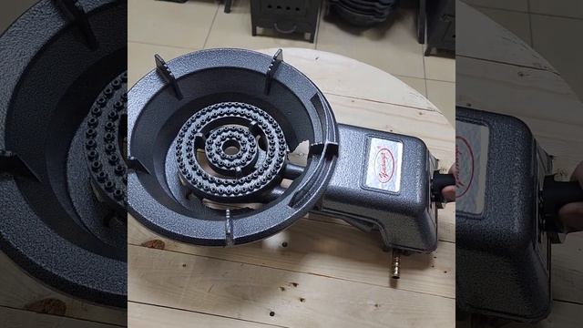 Газовая горелка для казана, вока, коптильни, автоклава смотреть онлайн