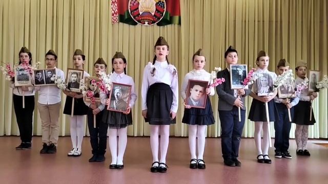 Палазкова Аляксандра. Верш "Бессмяротны полк" СШ 35 г.Мо смотреть онлайн