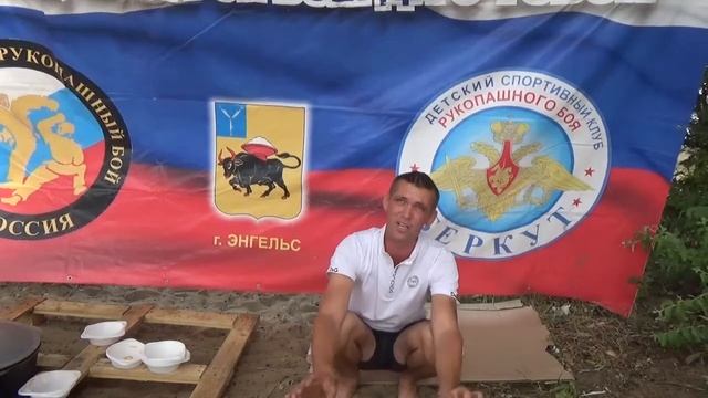 ЗАКРЫТИЕ ЛЕТНЕЙ СИЛОВОЙ "СК БЕРКУТ" смотреть онлайн