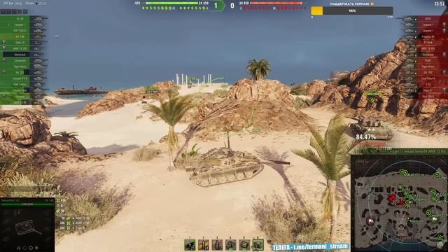 [Fermani wot] * Объект 140 Почти Колобанов или путь Фермани к 3 отметкам на стриме в wot