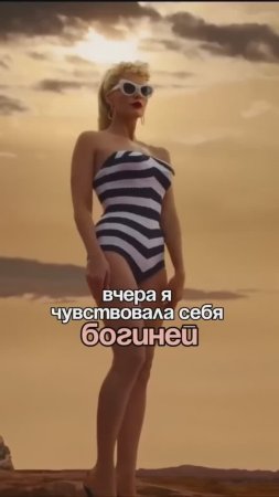 👉 Эти 3 гормона влияют на ваше настроение