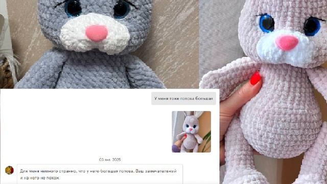 Про плотность вязания / Почему важно вязать плотно / Пр