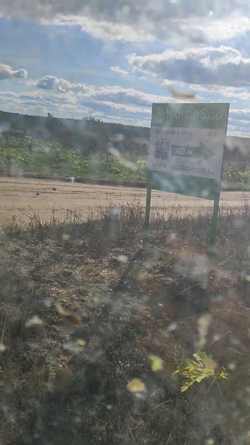 т 40 с роторной косилкой разбил очередное стекло смотреть онлайн