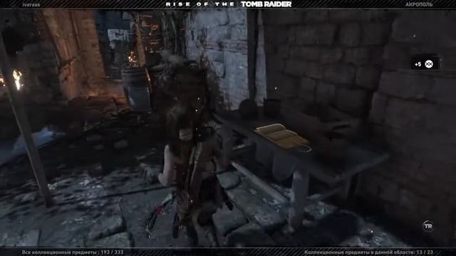 Rise of the Tomb Raider - 20 Year Celebration Лара Крофт полное прохождение - 17 Акрополь