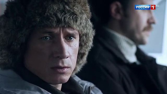 НЕНАСТЬЕ-2 смотреть онлайн