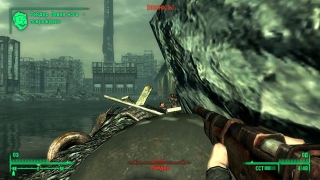 FALLOUT 3 / ПРОХОЖДЕНИЕ, ЧАСТЬ 30!