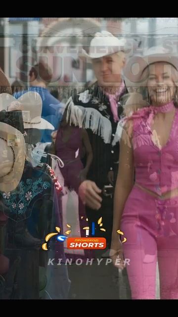 Копы не хотят сажать Барби в тюрьму😏 Барби (2023) #shorts #к? смотреть онлайн