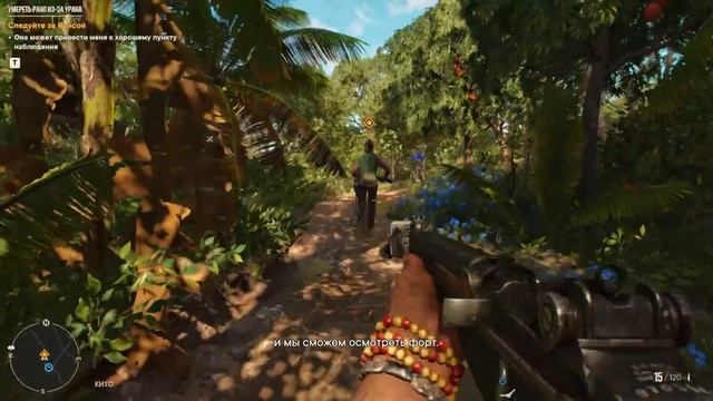 Far Cry 6 Игрофильм Серия №2 "Поиски урана"