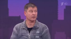 Потому что он - "нарцисс"! Мужское / Женское 22.01.2025