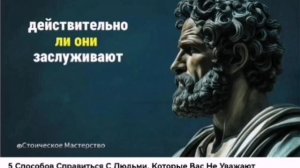 Мудро7