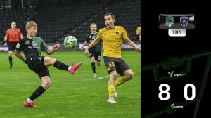 Видеообзор матча «Краснодар»-U16 – «Строгино»-U16