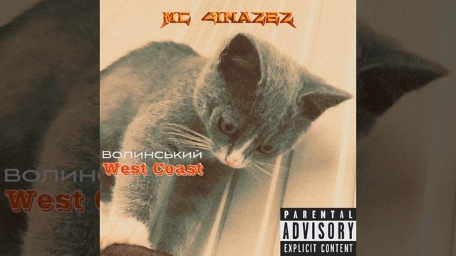 Антресоль смотреть онлайн