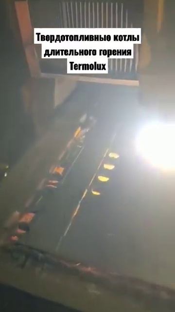 Termolux - процесс изготовления котлов длительного горени смотреть онлайн
