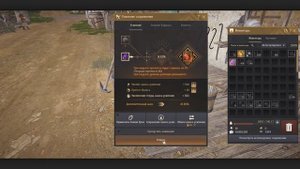 BDO | Road to 700gs : Part 7 | Страна Утра, Перчатка Тана, Просоленн