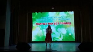 "Красный сарафан" А.Ворламов.